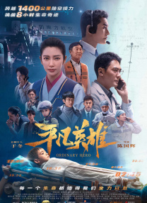 昨天晚上就开始模仿了